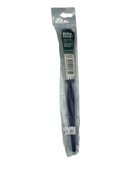 Extra Edge - 1/2 Inch Paint Brush