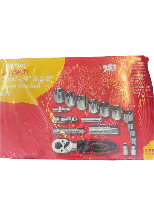 Amtech Socket Set